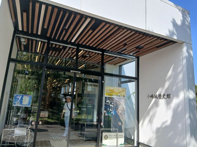 いざのりさんの小峰城歴史館の投稿写真3