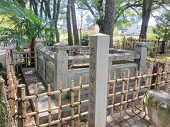 東照公産湯の井戸の写真1