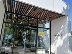 いざのりさんの小峰城歴史館への投稿写真1