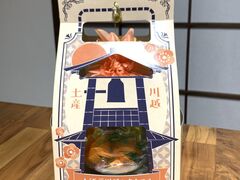 なつこさんのas-isへの投稿写真1