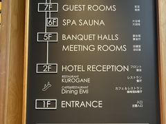 Hotel 津 Center Palaceの写真1