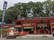 トシさんの阿須賀神社の投稿写真1
