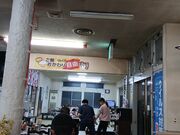 いざのりさんの二本松バイパスドライブインの投稿写真2