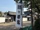 みのっちさんの中山道醒井宿への投稿写真4