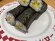 あおちゃんさんのスシロー熱田店への投稿写真2