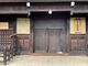 Shotaさんの日下部民藝館への投稿写真4