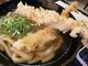 4人のかーちゃんさんの人力うどん 東合川店への投稿写真2