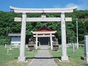 宗谷巌島神社の写真1