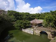 首里城公園の写真4