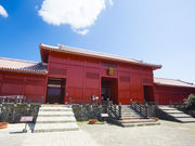 首里城公園の写真2