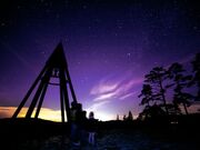 大籠キリシタン史跡の写真1