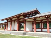 三河国分尼寺跡の写真1
