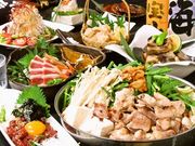 一慶 春吉店の写真1