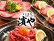 濱や 本館 関内 桜木町の写真3