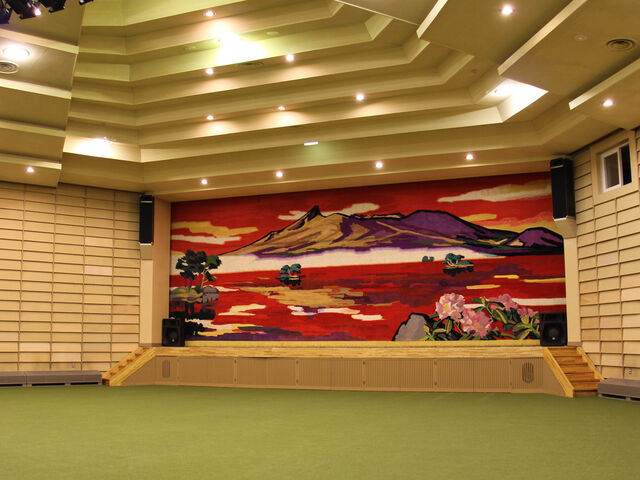 南北海道大沼婦人会館