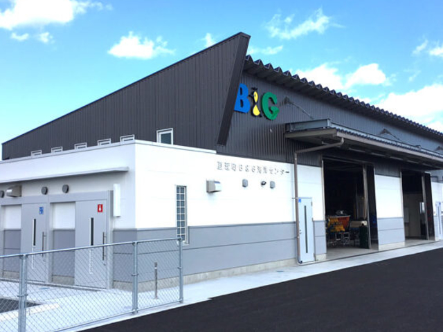 亘理町B&G海洋センター艇庫の写真1