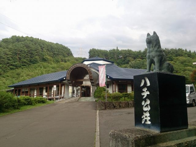 ハチ公壮(二井田市民集会所)の写真1