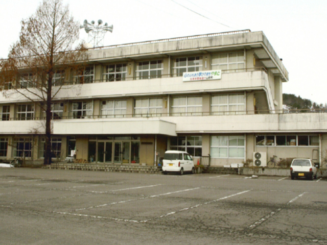 喜多方市山都開発センターの写真1