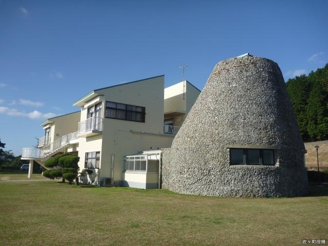 農業体験施設ファーム大岳の写真1