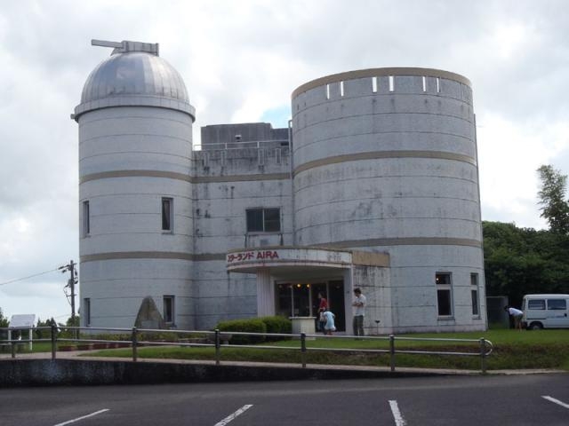 スターランドAIRAの写真1