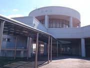 涌谷町研修館の写真1