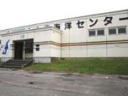 横手市十文字町B&G海洋センターの写真1