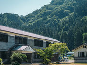 小国ふるさとふれあい村「楯山荘」の写真2