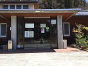 六合赤岩温泉長英の隠れ湯の写真2