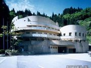 黒部市宇奈月国際会館セレネの写真1