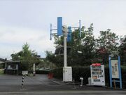 大和郡山市立 里山の駅 風とんぼの写真1