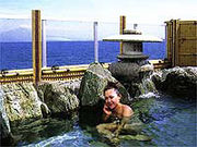 みなと温泉ほのかみの写真1