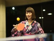 玉造温泉ゆ〜ゆの写真3