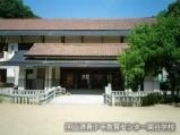 岡山県青少年教育センター閑谷学校の写真1