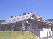 広域交流センターさかもと館の写真1