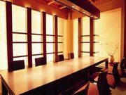 御膳屋 菴離の写真1