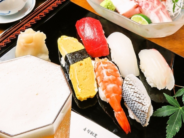 活魚 小松 古馬場店の写真1