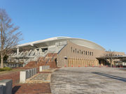 公益財団法人苫小牧市スポーツ協会の写真2