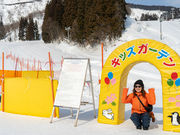NASPAスキーガーデンの写真3