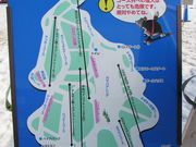 池の平温泉アルペンブリック スキー場の写真3
