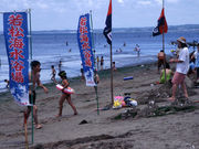 若松海水浴場の写真1