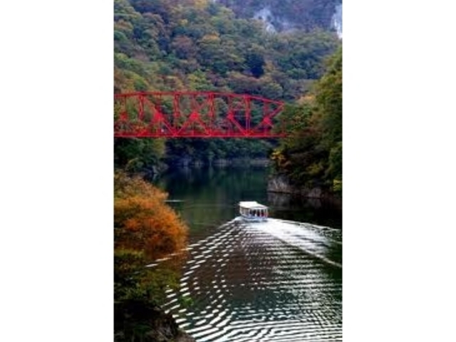 帝釈峡遊覧船