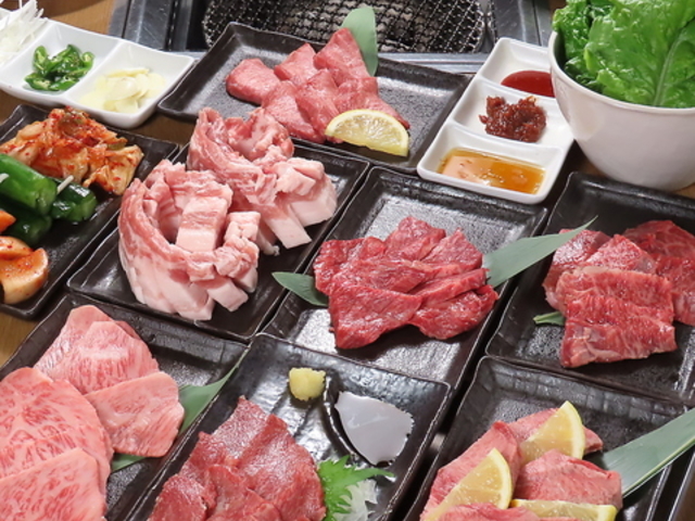 炭火焼肉 和光苑の写真1