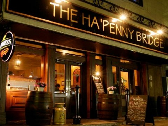 THE HA'PENNY BRIDGEの写真1