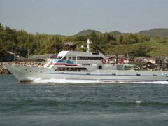 宿毛市営定期船の写真1