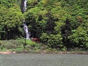 最上峡芭蕉ライン観光株式会社の写真3
