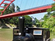 柳津観洸船 会津柳津只見川ライン下りの写真2