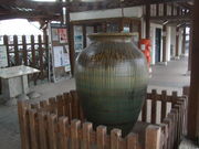 真岡鐵道益子駅レンタサイクルの写真1