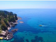 能登金剛遊覧船・巌門めぐりの写真2