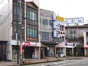 駅レンタカー 芦原温泉営業所の写真3