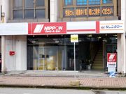 ニッポンレンタカー  芦原温泉駅前店の写真3